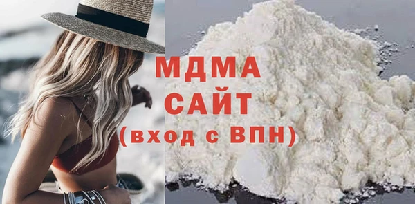 COCAINE Богданович